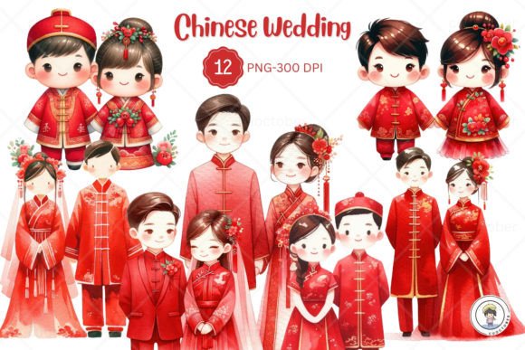 Watercolor Couple Chinese Wedding: A Designer's Guide